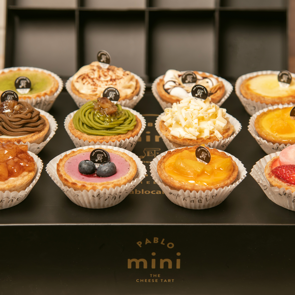 Luxury Mini Box of 12